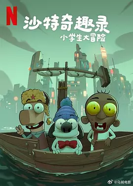 四虎最新永久在线精品免费