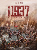 噜噜噜色网