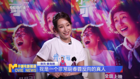 在线观看亚洲a